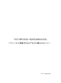 実戦！芦原カラテ1,2,3 ,英語版 実戦！芦原カラテ1,2,3 ,英語版